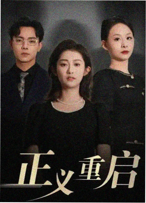 影音先锋爱情电影网 导演专访 爱情电影创作心路